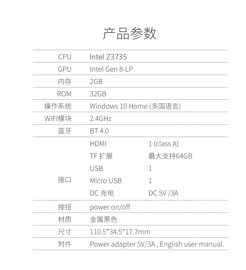 工業(yè)平板電腦|工業(yè)顯示器|工控主機