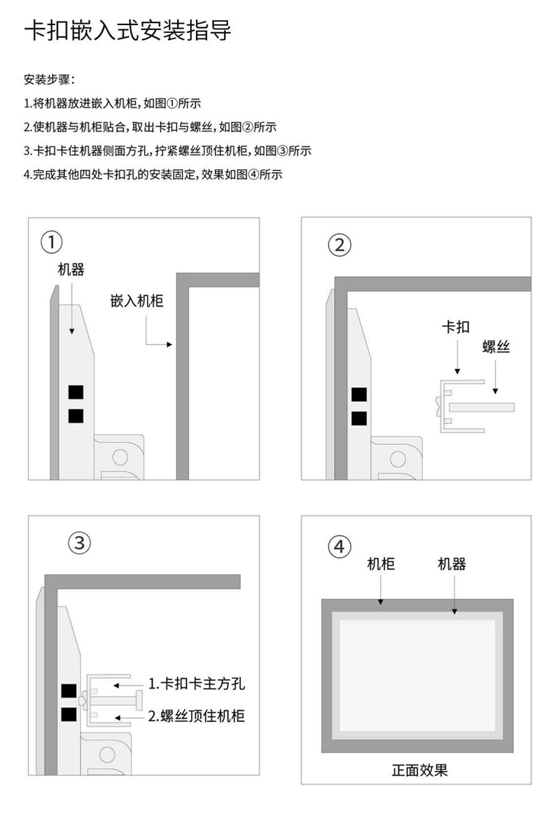 工業(yè)平板電腦|工業(yè)顯示器|工控主機(jī)